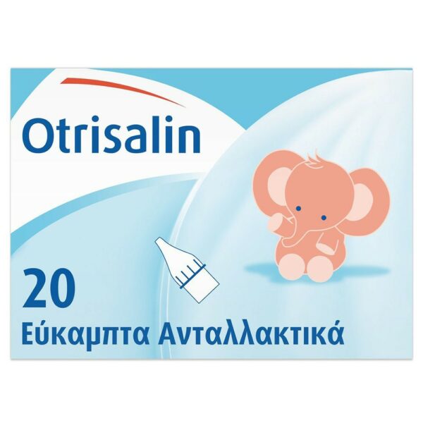 Otrisalin Εύκαμπτα Ανταλλακτικά Μίας Χρήσης Για Τη Συσκευή Ρινικής Απόφραξης 20 Τεμάχια