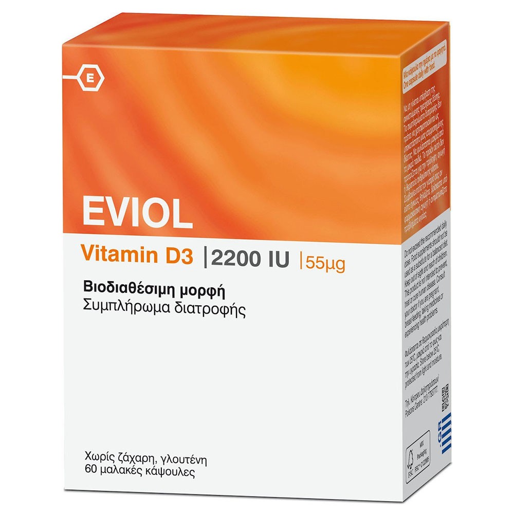 Eviol Vitamin D3 2200iu 55mcg 60Caps