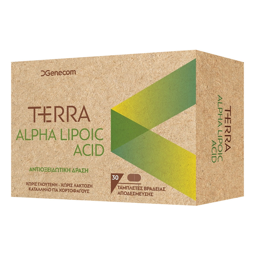 Genecom Terra Alpha Lipoic Acid 30Tabs