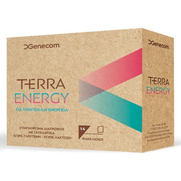 Genecom Terra Energy 14 Φακελίσκοι