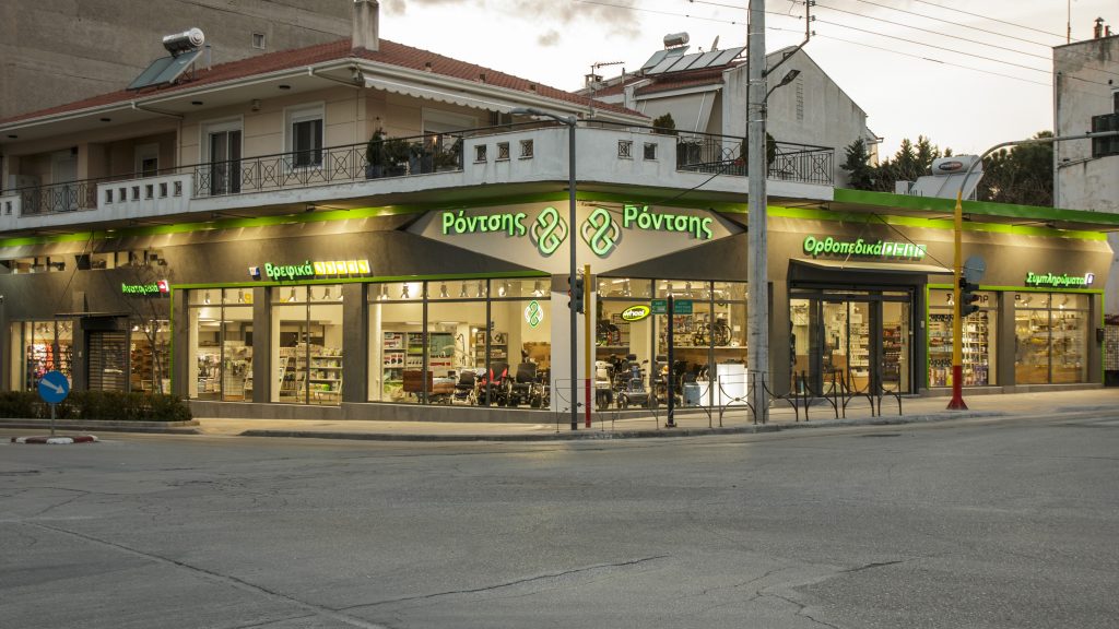 ΓΝΩΡΙΣΤΕ ΤΑ ORTHOPEDIKA24