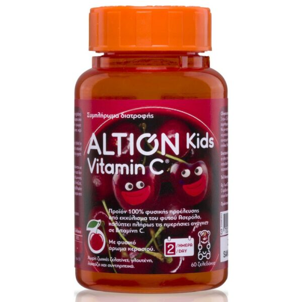 Altion Kids Vitamin C 60 Μασώμενες Ταμπλέτες