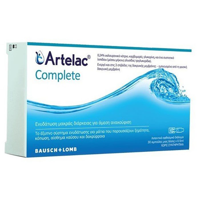 Artelac Complete Οφθαλμικές Σταγόνες Για Ξηροφθαλμία 30x0.5ml