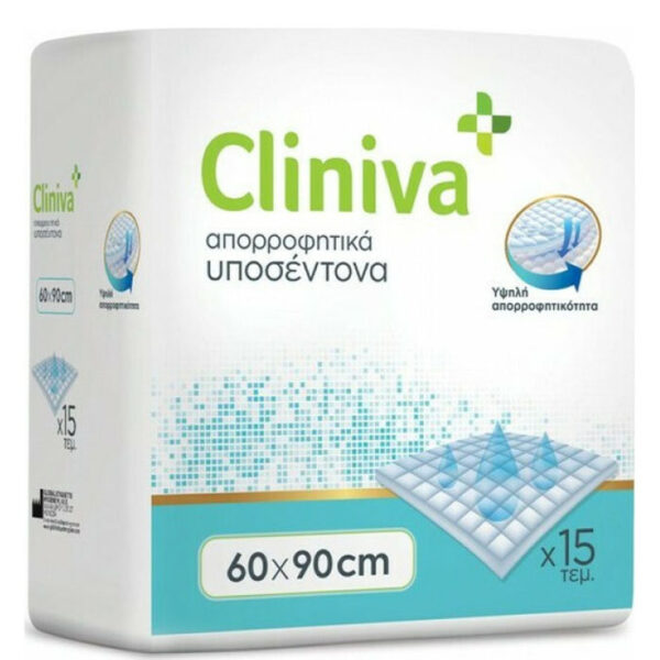 Cliniva Υποσέντονα Μιας Χρήσης 60x90cm 15 Τεμάχια