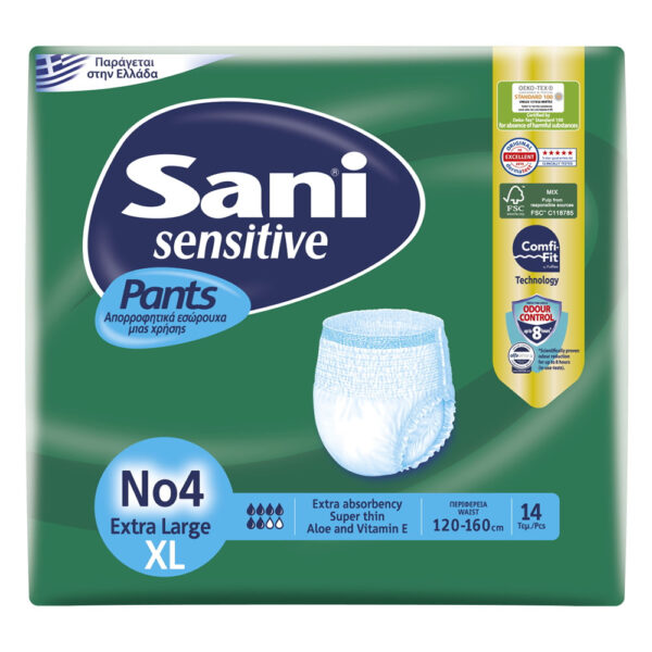 Sani Pants No4 14 Τεμάχια