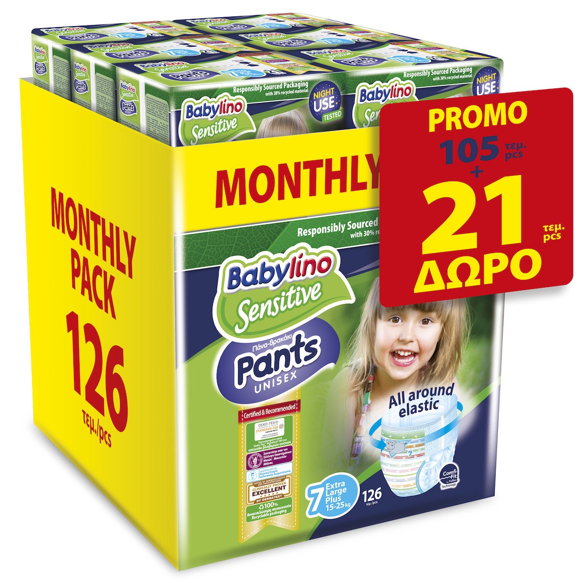 Babylino Sensitive Pants No7 (15-25kg) Monthly Pack 126 Τεμάχια