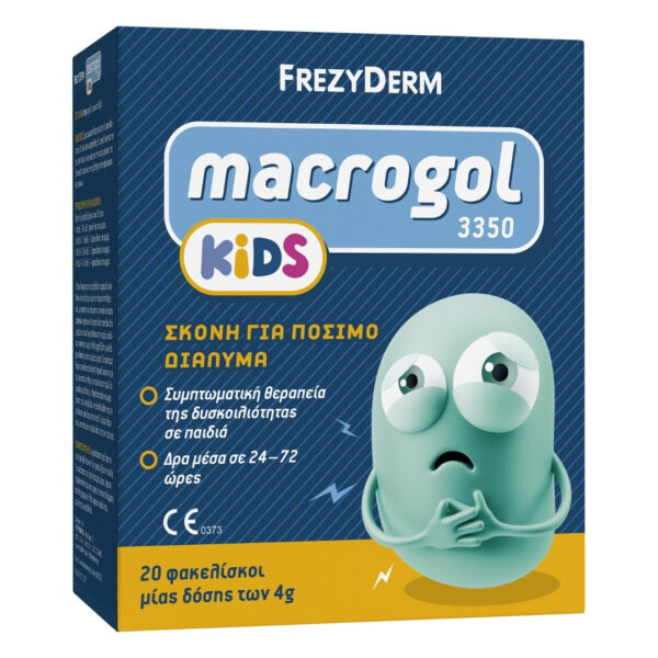 Frezyderm Macrogol 3350 Adults, Συμπλήρωμα Σε Σκόνη Για Θεραπεία Της Δυσκοιλιότητας 20x10gr.