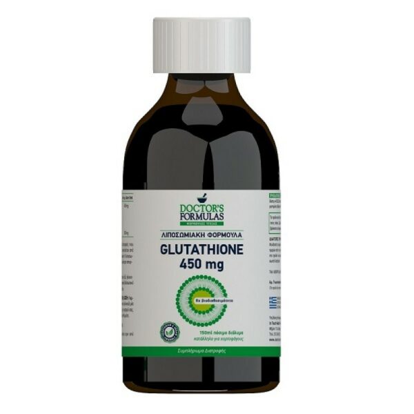 Doctor's Formulas Set Λιποσωμιακή Glutathione+Λιποσωμιακή D3 2500IU