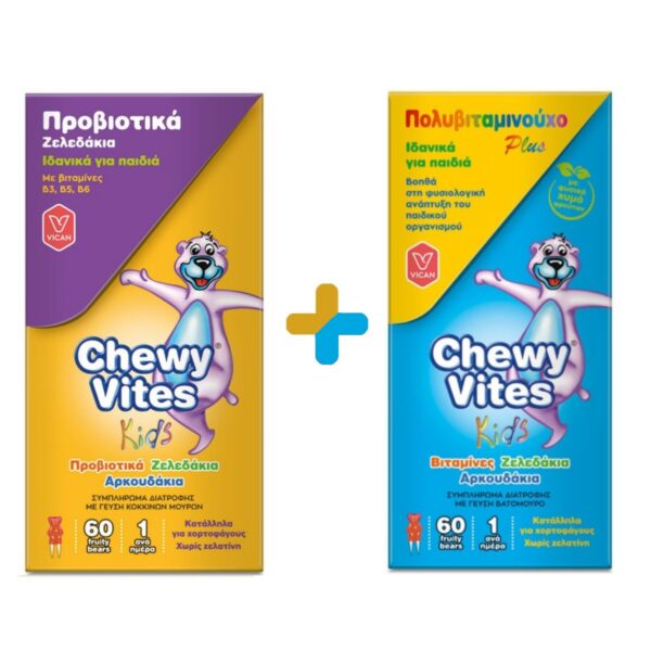 Chewy Vites Kids Πολυβιταμινουχο Plus + Tummy Support 60+ 60 Τεμάχια