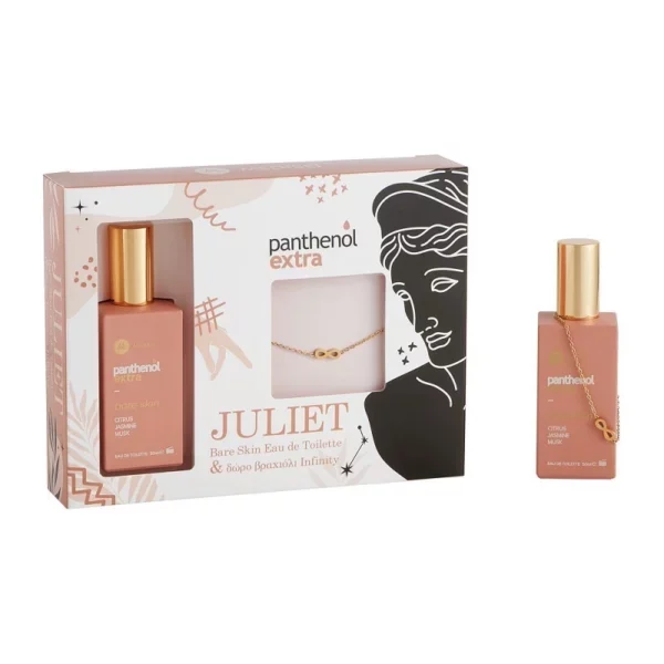 Panthenol Extra Juliet Bare Skin Eau De Toilette 50 ml & Δώρο Βραχιόλι Infinity