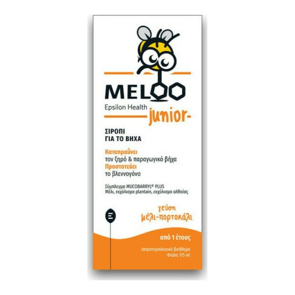 Meloo Junior Epsilon Health Σιρόπι Για τον Βήχα 175ml