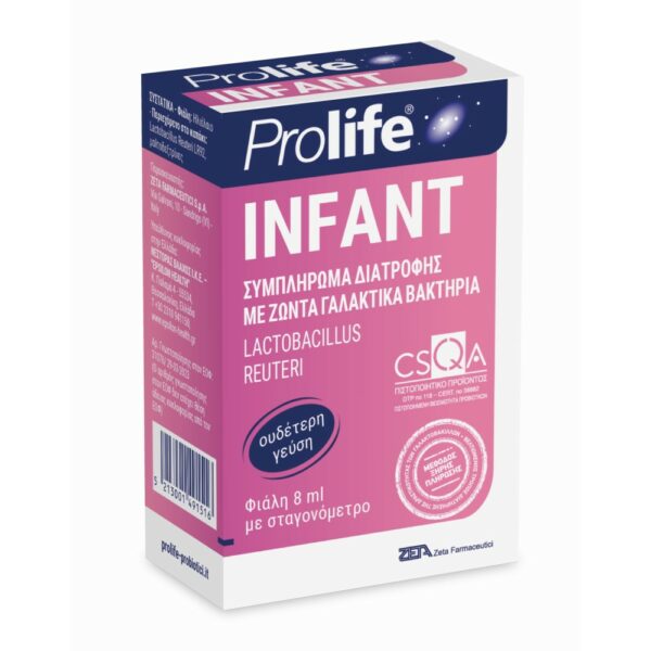 Profile Infant Drops 8ml