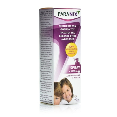 Paranix Lotion Spray & Δώρο Χτένα 100ml