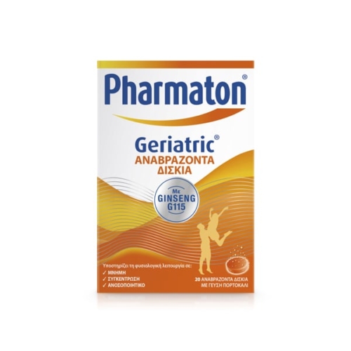 Pharmaton Geriatric Με Ginseng G115 20 Αναβρ.Δισκία