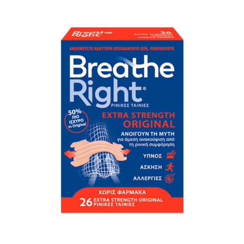 Breathe Right Original Extra Strength Extra Beige 26 Ταινίες
