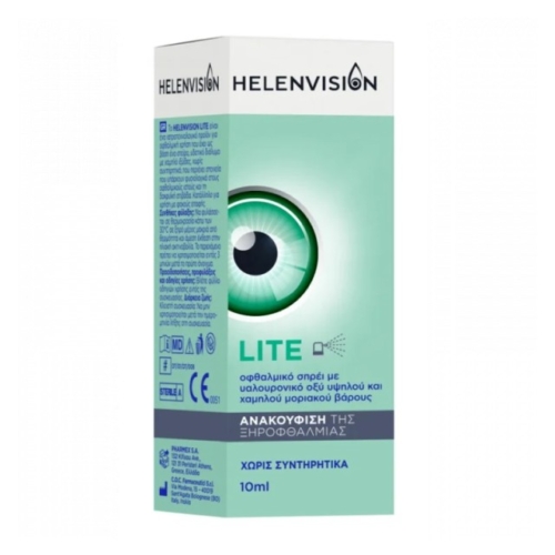 Helenvision Lite Οφθαλμικό Spray 10gr