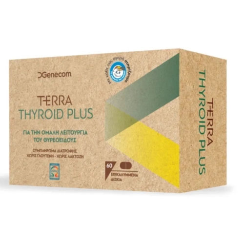 Genecom Terra Thyroid Plus 60Tabs