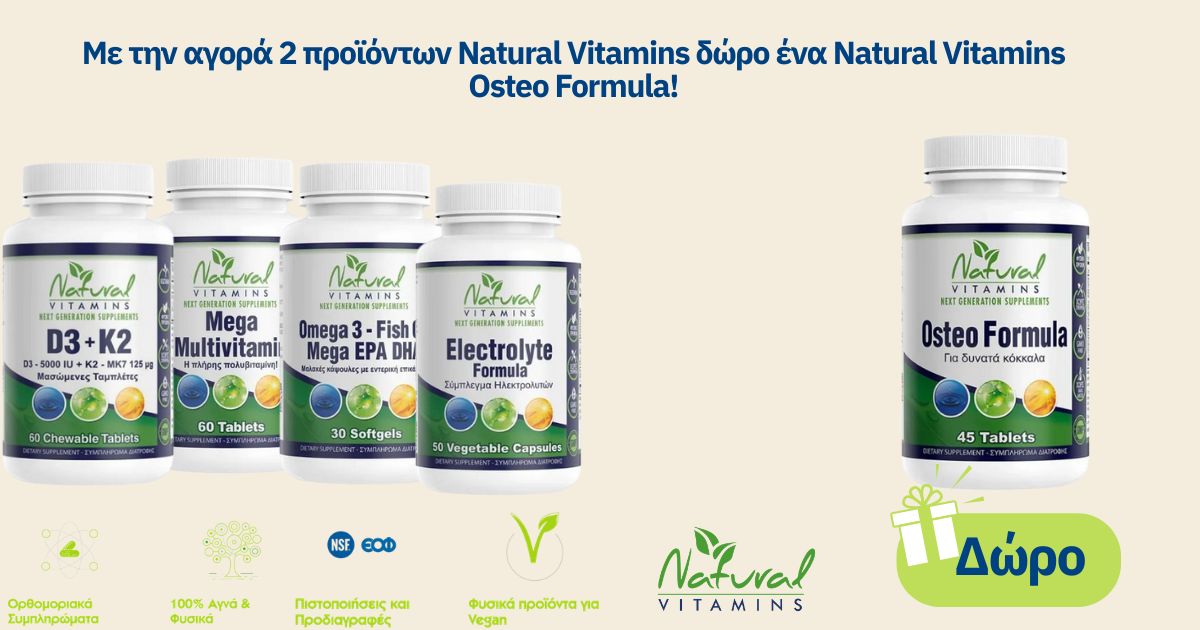 Natural Vitamins 6.2026 pc 2