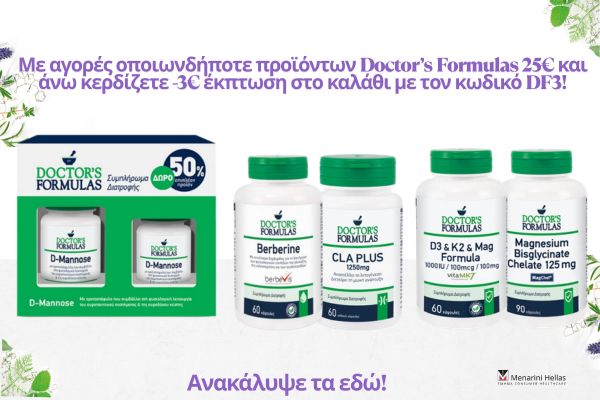 dr.furmulas 3 6.2026 mobile